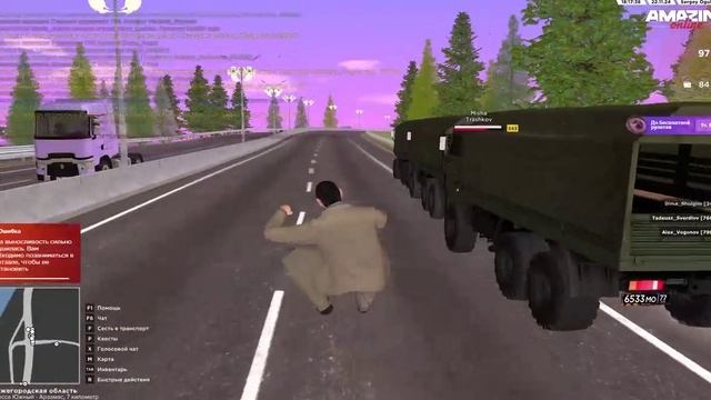 прошу рассмотреть моё заявление на сотрудника воинской части Tadeusz_Sverdlov,