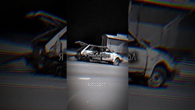 52 GHz - тебе набрал
