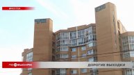 Сотни тысяч бюджетных рублей уходят на ремонт повреждённых вандалами объектов в Иркутской области
