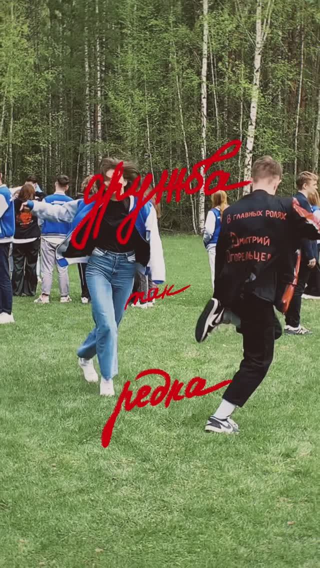 СОВА 2023