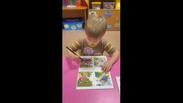 игра Путешествие по сказкам