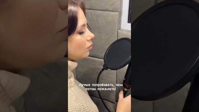 4 Осознания