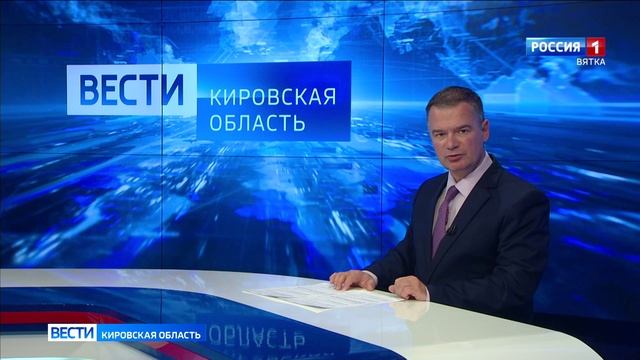 В котельничском Затоне приступили к установке газовых котлов для отопления домов