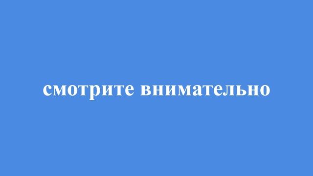 самые смешные мемы часть 2 — сделано в Clipchamp