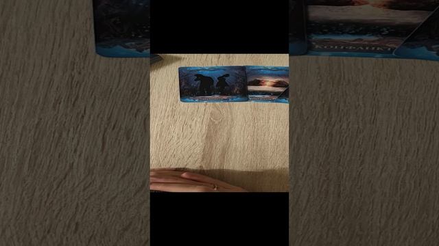 Чем для него может обернуться ваше знакомство?