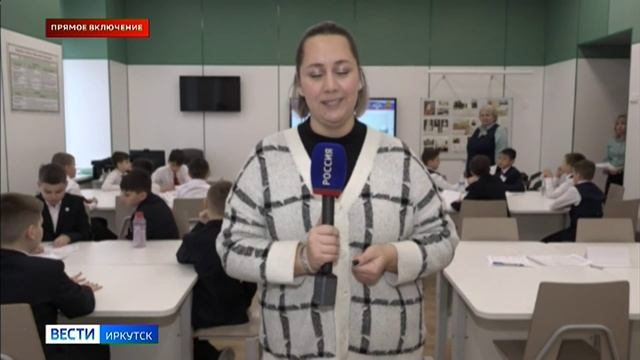 Прямое включение