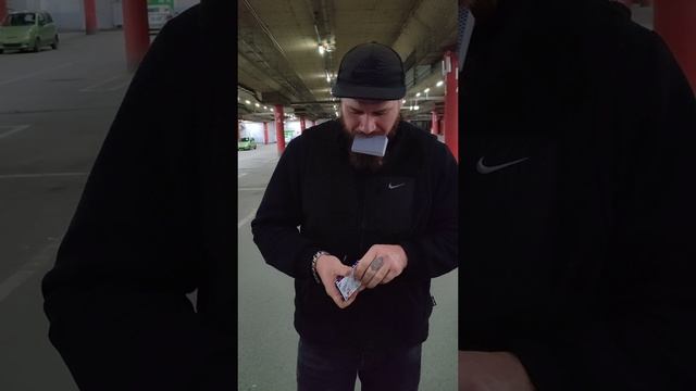 рву карты 72шт