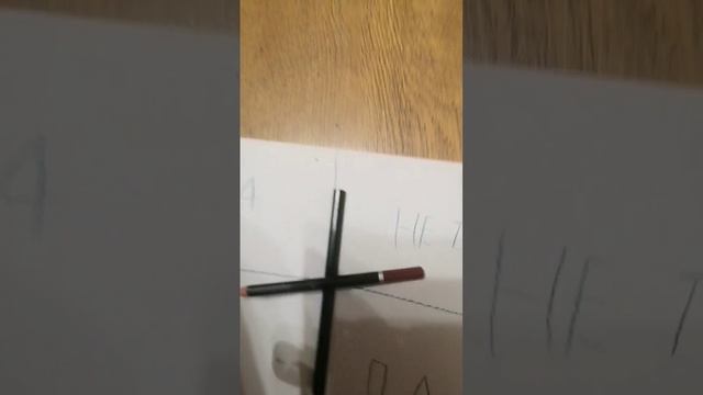 Чарли Чарли 😂😂