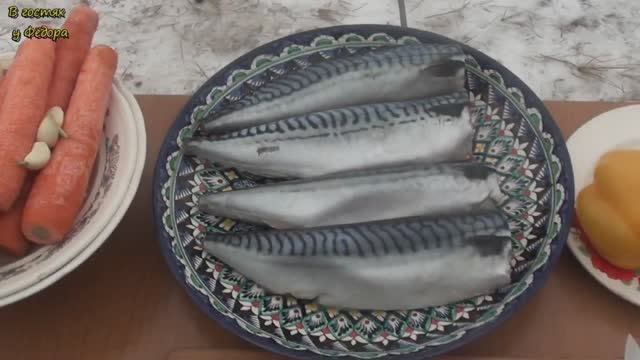 ТАК СКУМБРИЮ ТЫ ЕЩЁ ТОЧНО НЕ ГОТОВИЛ! ОХ КАКАЯ ВКУСНЯТИНА.