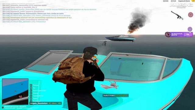 Gtasss Fix 2024.11.23 - 00.19.11.03.DVR - Trim