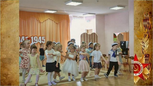 Бессмертный полк 2023