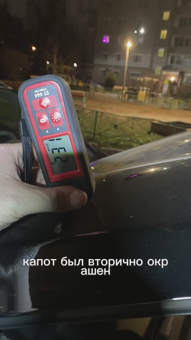 СНОВА ПЕРЕКУП РАЗВОДИТ! NISSAN MURANO 2017. НЕ БИТ, НЕ КРАШЕН.