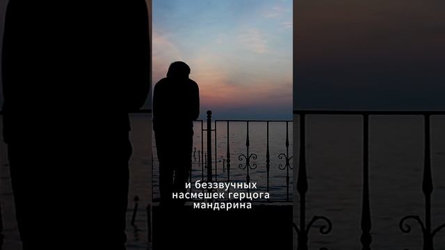 Джанни Родари - "Приключения Чиполлино". Глава 7.