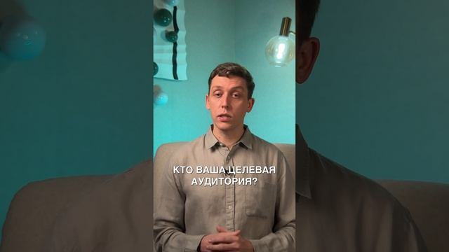 Как обосновать свои идеи и решения заказчику?