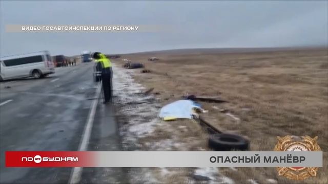 Столкновение кроссовера с маршруткой в Эхирит-Булагатском районе унесло жизни 3 человек