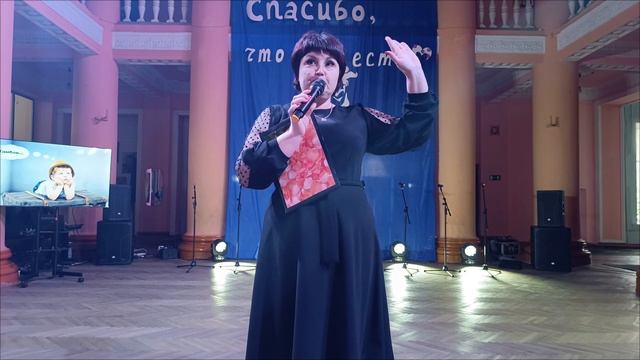 День Матери 2024 г.
