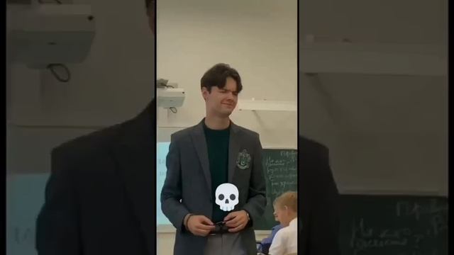 Историк подруги