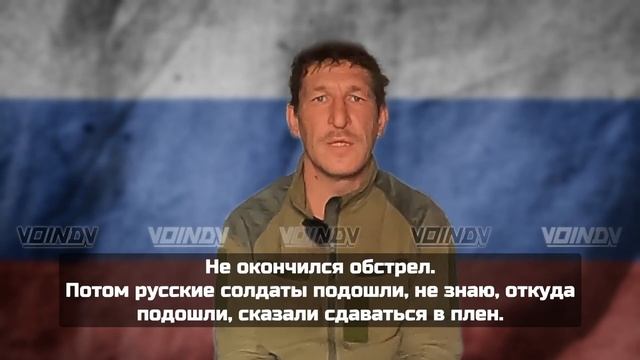 ❗🇷🇺🇺🇦🏳⚡Рубрика "Удачливый хлопчик"⚡