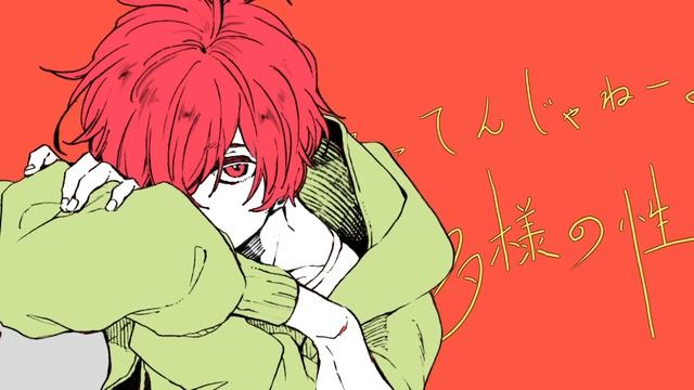 flower・teniwoha