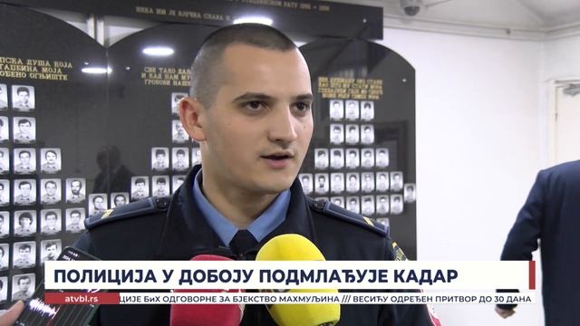 Полиција у Добоју подмлађује кадар