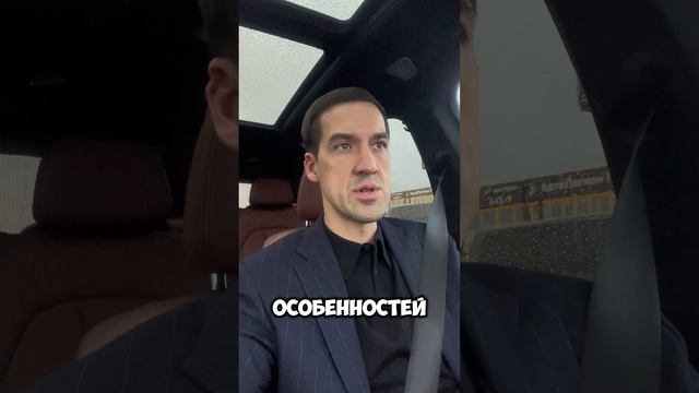 Ошибки юридической защиты