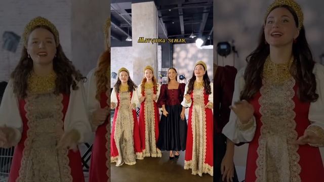 Как вам «Матушка» в таком варианте?
