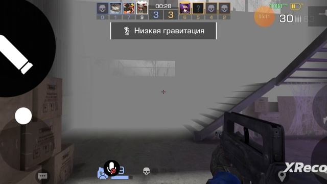 бычок играет в кашмар