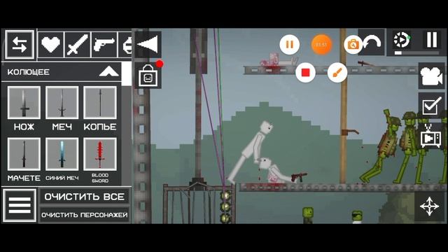 Мелоны против полицейских 16 серия