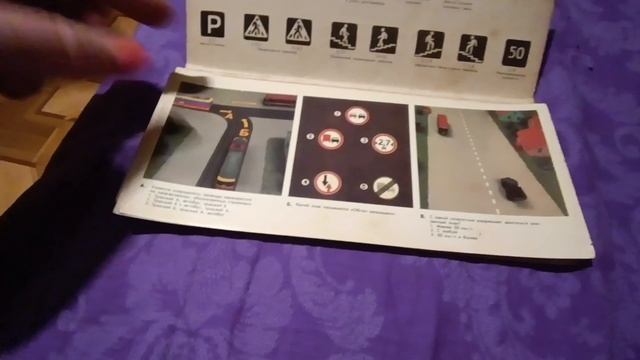 Влог.Душа болит.Псковская жизнь