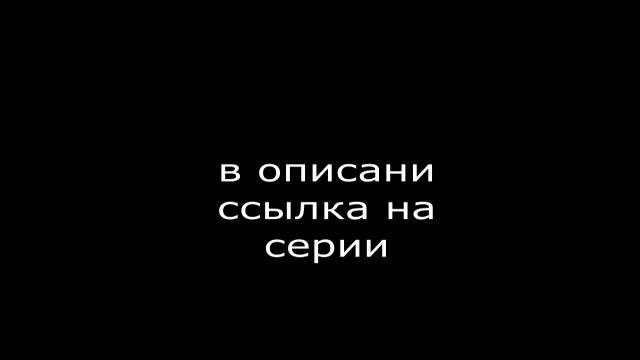 новое что то
