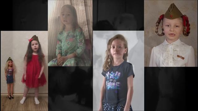 День Победы