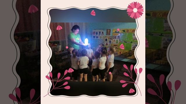 Video 20241122-01.mp4