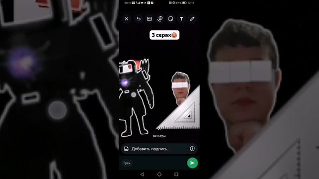 Шкибидисты вернулись