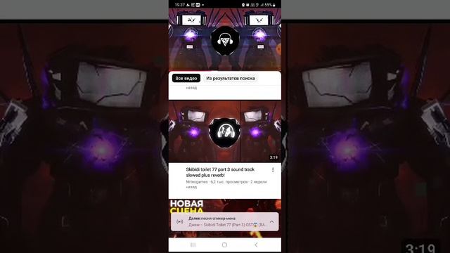 1000006652.mp4