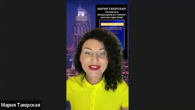 Триумфальное выступление ИТ Таюрская Мария