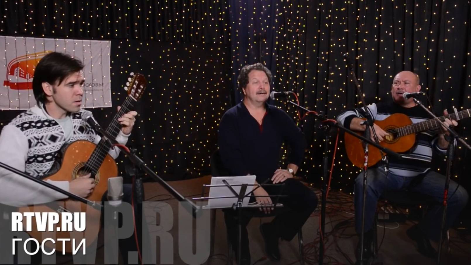 Трио "РЕЛИКТ" - "Моя душечка" (программа "ГОСТИ" у В.Сёмина)