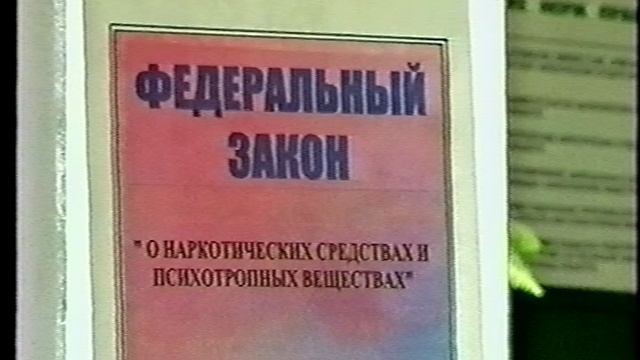 ВИПК МВД России - По формуле взаимодействия(2000)