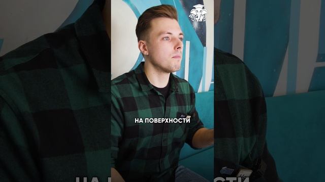 Кислоту в воду? Или воду в кислоту? Есть разница?