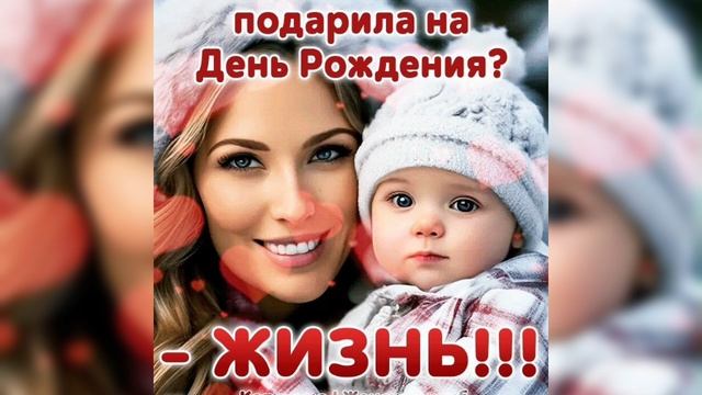 Будьте счастливы дорогие МАМОЧКИ 🌷💐🌹🌷💐🌹🌺