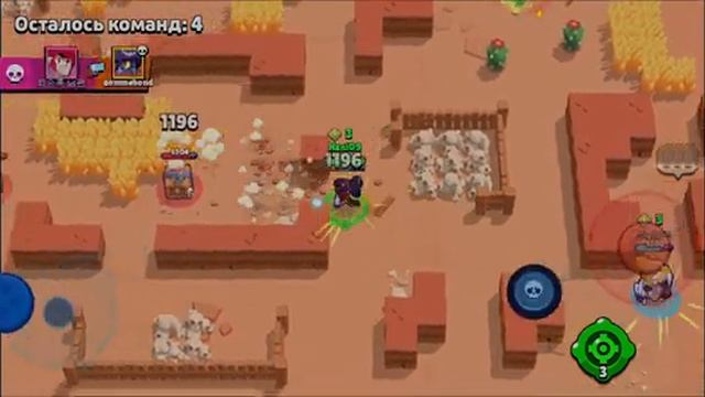 Играю на новом Аккаунте в Brawl Stars.