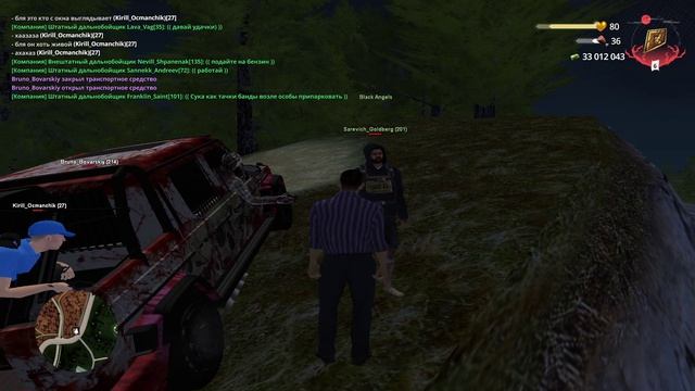 2024-11-23 03-04-47_Trim