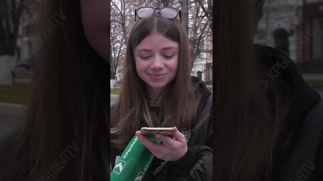 Теперь ты самая счастливая, мама!
