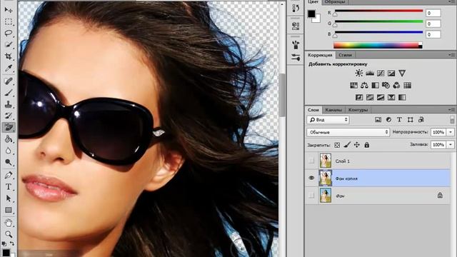 Photoshop CC Фоновый ластик или как убрать задний фон