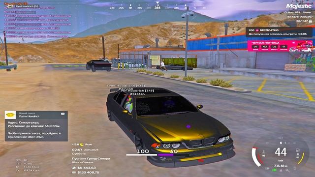 Grand Theft Auto V 2024.11.23 - 02.58.13.10.DVR