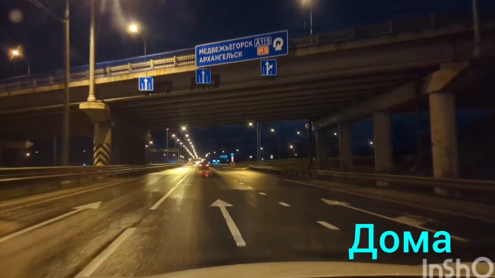 Выгрузила шины/ что делать с вазой/ любопытство