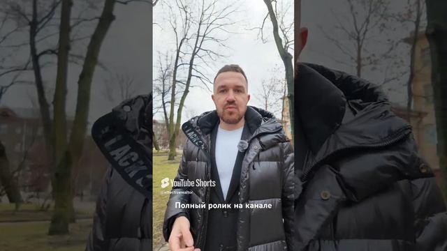 Эффективный метод продажи недвижимости