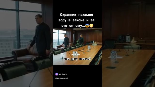 clip-20222280_456254583.mp4