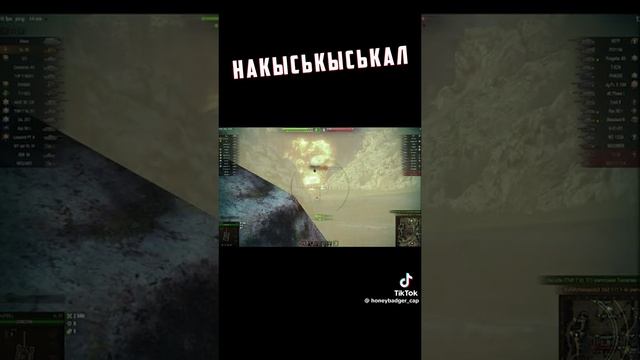 Кыс-кыс-кыс позвал кысю