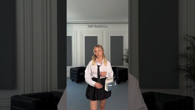 Pov: поняла, что нет денег 🫢 #жиза #юмор #девушки #лайфстайл #мода