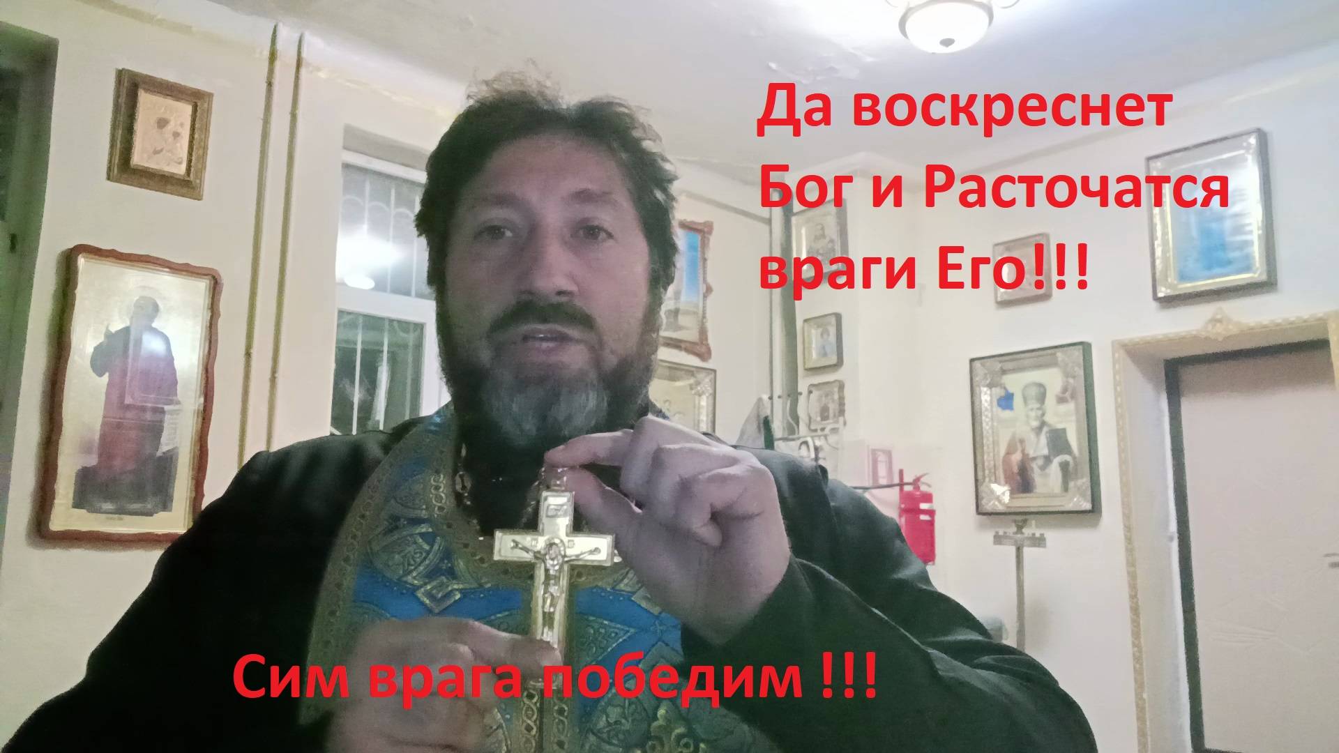 СКОЛЬКО ВЕРЕВОЧКЕ НЕ ВИТЬСЯ - ВСЁ РАВНО КОЛДУНЫ В ПРОЛЁТЕ!!!